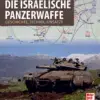 Die israelische Panzerwaffe